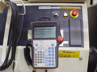 A robotvezérlő konzol